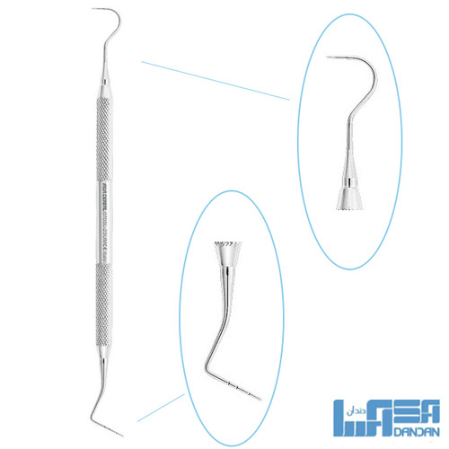 0705L-23UM